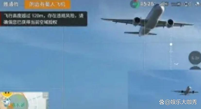 福建人为何频发机场无人机干扰？-图1