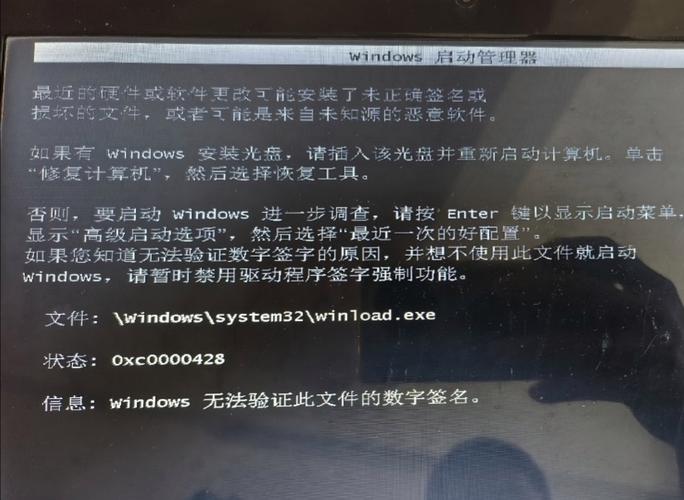 Windows7网络限制怎么解除?-图2 Windows7网络限制怎么解除?-图2