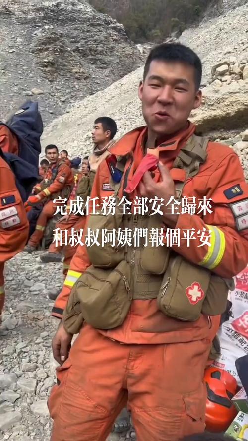 京东无人机救援队如何实战显担当？-图2