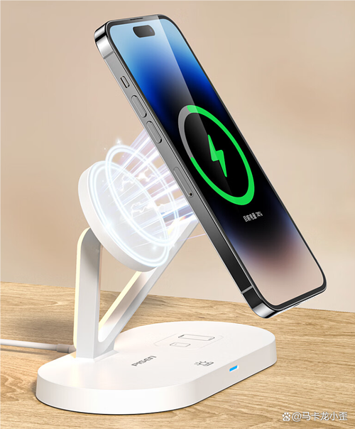 iPhone无线充电技术有何突破?-图3 iPhone无线充电技术有何突破?-图3