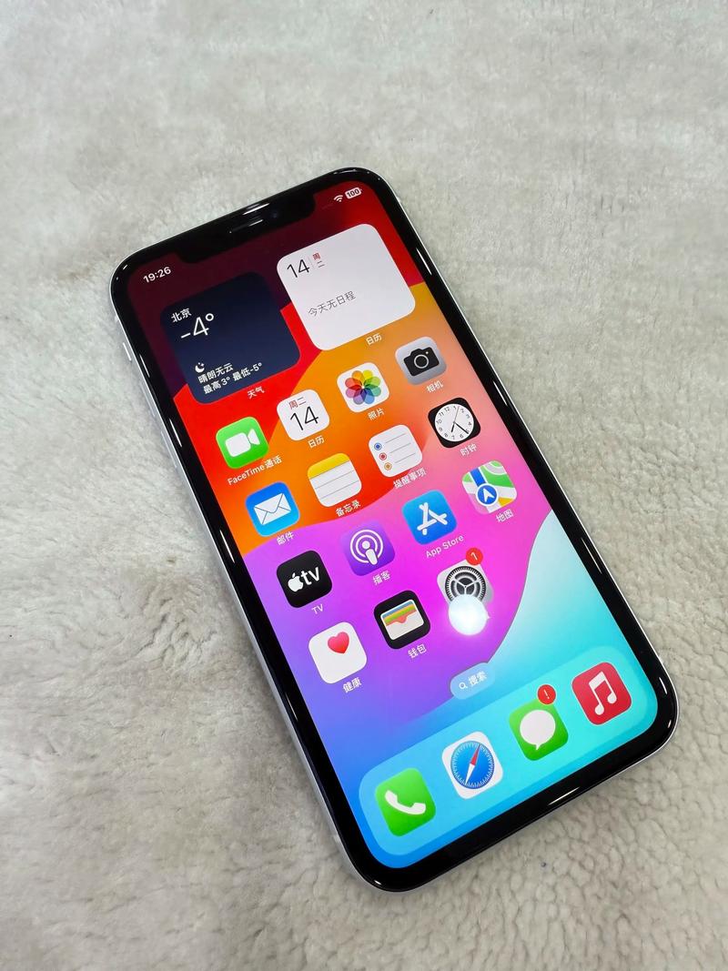 港版iPhone支持哪些网络频段？-图3