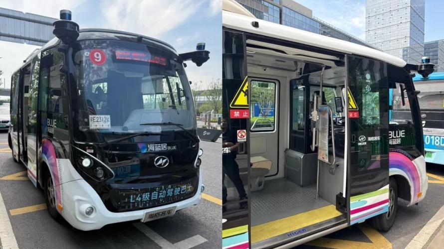 无人机bus指什么?-图1 无人机bus指什么?-图1