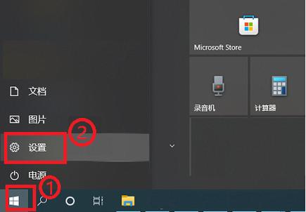Windows启用网络发现怎么操作？-图3