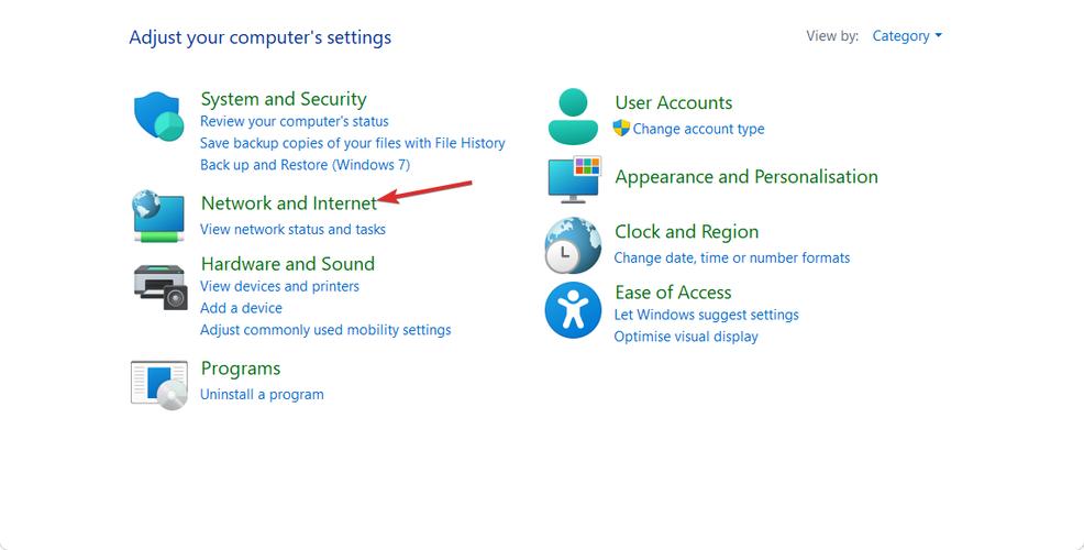 Windows启用网络发现怎么操作？-图2