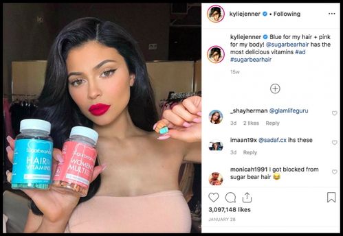 网络红人如何玩转Instagram?-图1 网络红人如何玩转Instagram?-图1