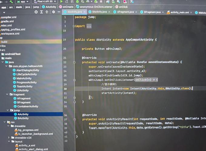 Android网络应用开发如何入门?-图2 Android网络应用开发如何入门?-图2