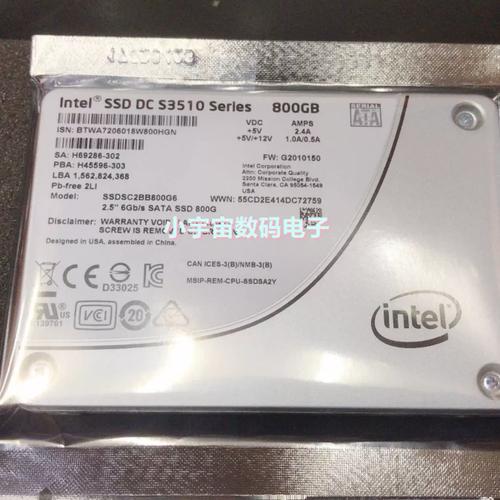 Intel固态硬盘技术有何突破?-图3 Intel固态硬盘技术有何突破?-图3