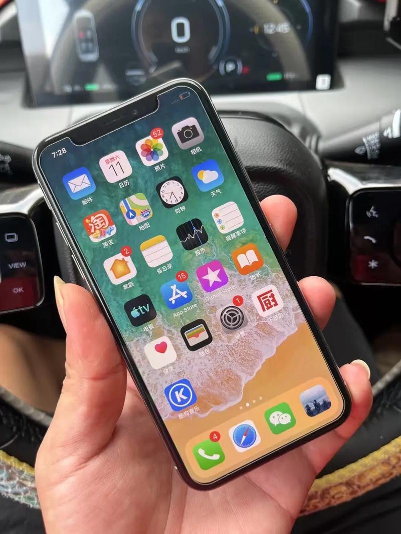 iPhone X技术如今完善了吗?-图2 iPhone X技术如今完善了吗?-图2