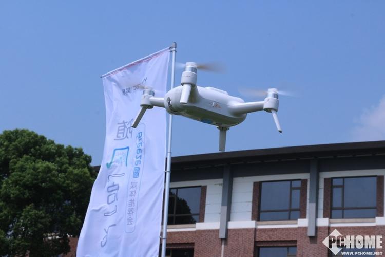 昊翔无人机是谁?有什么故事?-图3 昊翔无人机是谁?有什么故事?-图3