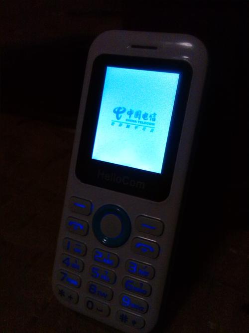 4G手机插4G卡为何显示3G网络？-图3