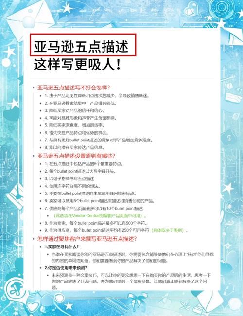 Amazon Go技术如何实现拿了就走?-图1 Amazon Go技术如何实现拿了就走?-图1