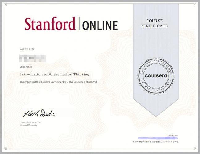 Coursera技术支持如何高效解决学习问题?-图1 Coursera技术支持如何高效解决学习问题?-图1