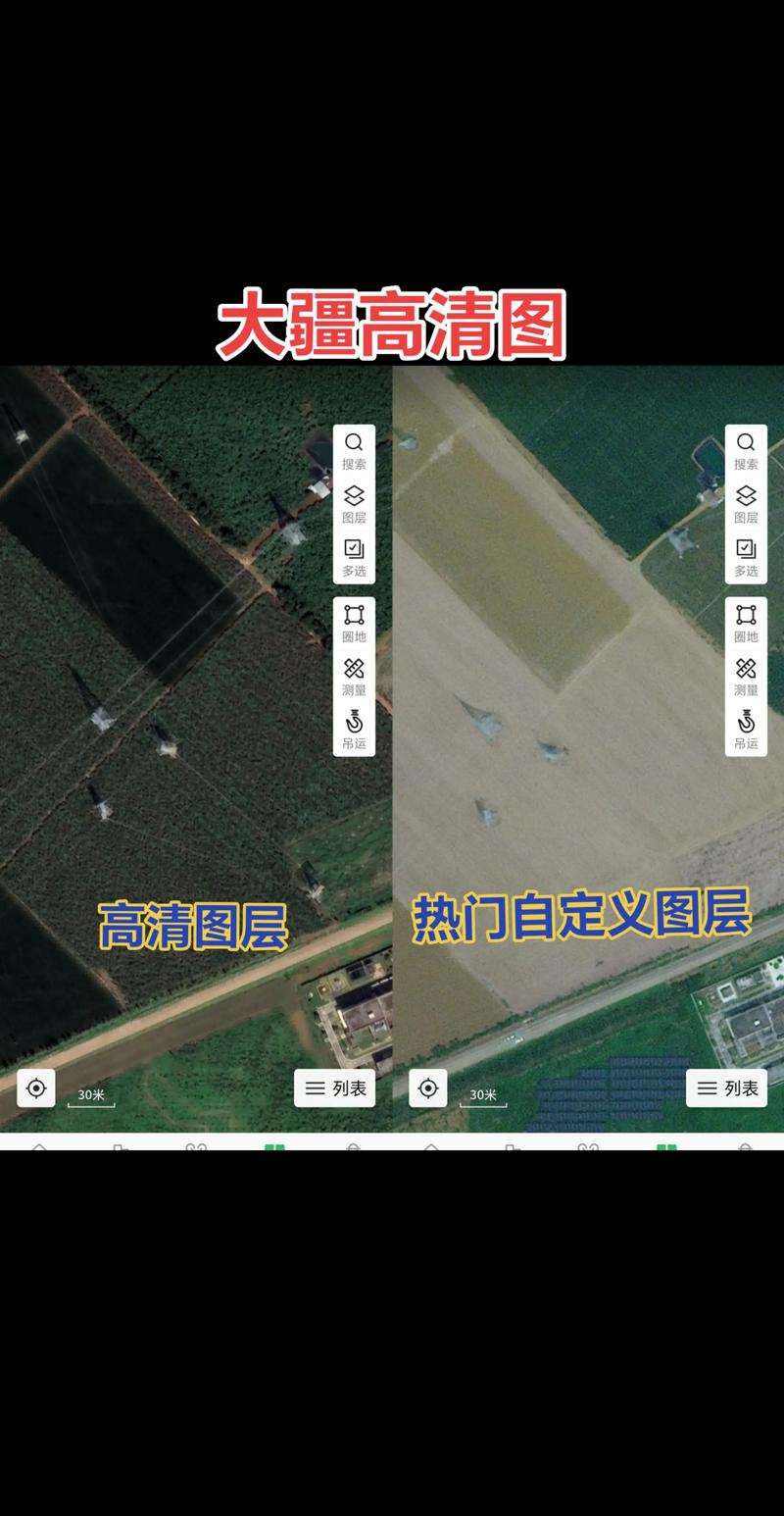 大疆植保无人机地面规划怎么操作？-图2