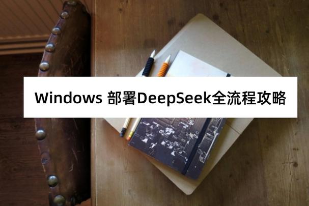 Windows辅助技术怎么用？-图3