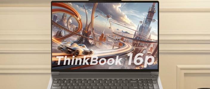 ThinkPad技术为何最终归属联想?-图3 ThinkPad技术为何最终归属联想?-图3