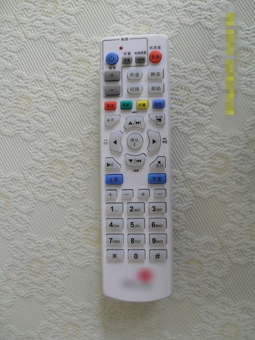 EC1308机顶盒如何破解网络限制?-图1 EC1308机顶盒如何破解网络限制?-图1