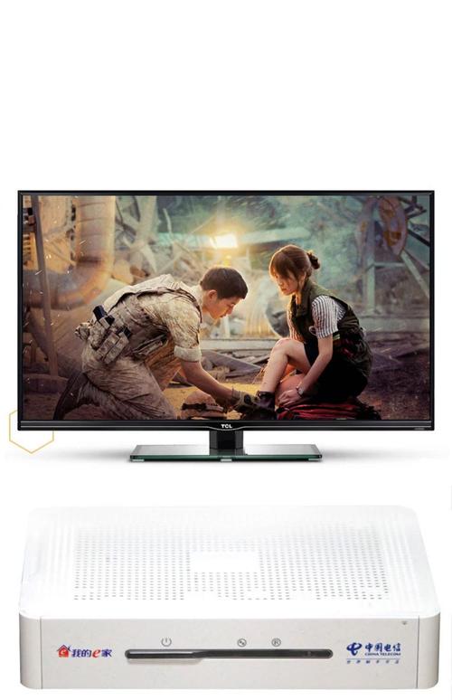 EC1308机顶盒如何破解网络限制?-图2 EC1308机顶盒如何破解网络限制?-图2