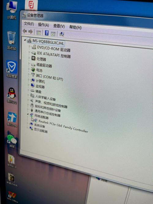 Win7无线网络打不开怎么办？-图1