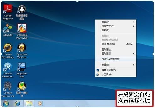 Optimus技术怎么下载?-图3 Optimus技术怎么下载?-图3