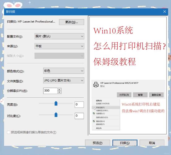 Win7如何安装网络打印机?步骤有哪些?-图2 Win7如何安装网络打印机?步骤有哪些?-图2