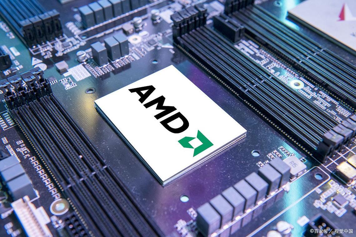 AMD EPYC技术峰会有何新突破?-图3 AMD EPYC技术峰会有何新突破?-图3