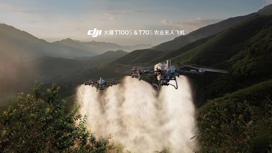 大疆新款无人机,有何亮点值得期待?-图1 大疆新款无人机,有何亮点值得期待?-图1