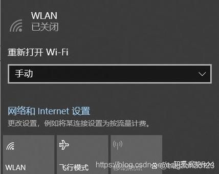 w10电脑突然断网怎么办?-图1 w10电脑突然断网怎么办?-图1