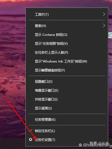 Win7任务栏网络图标为何消失？-图3