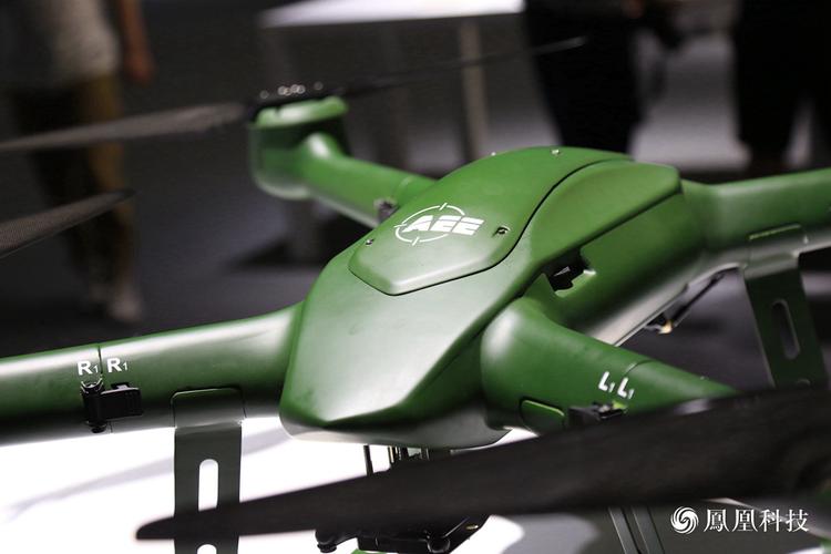 AEE无人机如何连接RX5?-图1 AEE无人机如何连接RX5?-图1