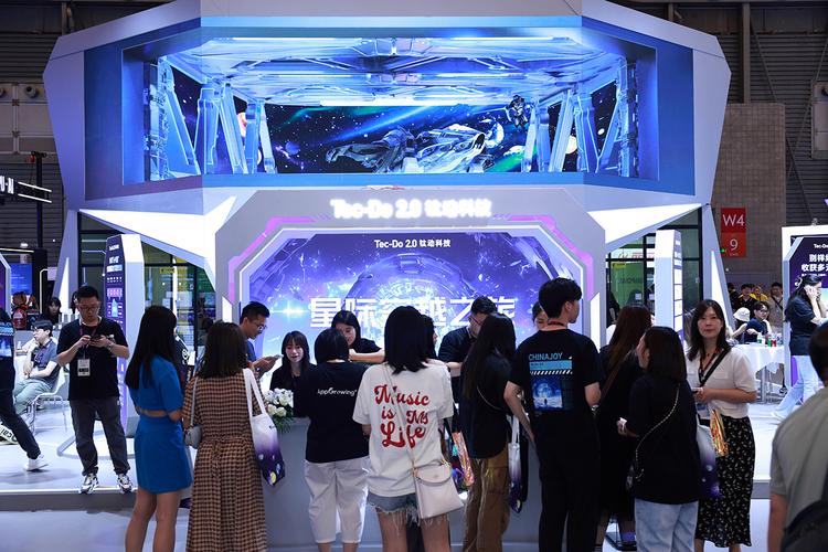 China Joy新技术有哪些亮点值得关注?-图1 China Joy新技术有哪些亮点值得关注?-图1