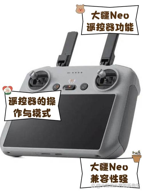 中国大疆无人机最远遥控距离多少？-图3