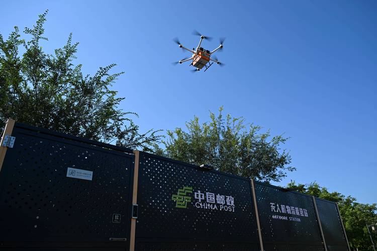 无人机物流发展面临哪些挑战？-图3
