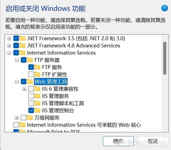 Win7网络共享怎么设置?-图1 Win7网络共享怎么设置?-图1