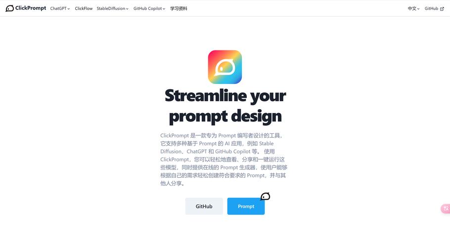 Gmail智能回复技术如何实现精准语义理解?-图1 Gmail智能回复技术如何实现精准语义理解?-图1