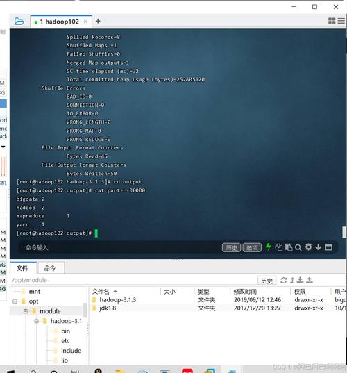 Hadoop开源技术进展如何?未来方向有哪些?-图1 Hadoop开源技术进展如何?未来方向有哪些?-图1