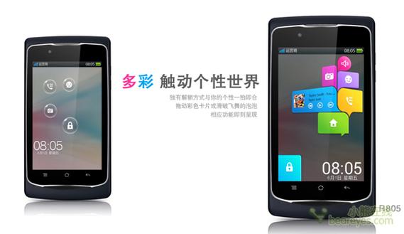 Dirac HD音频技术如何重塑听觉体验？-图2