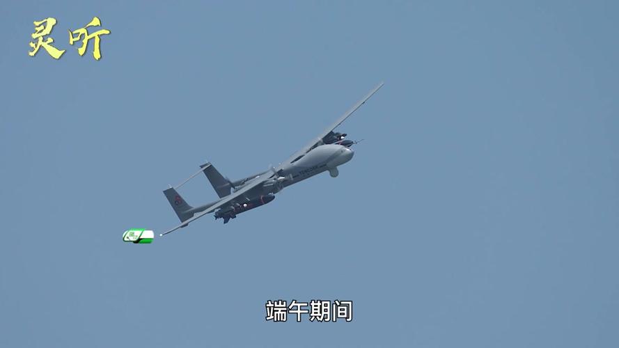 F15无人机属于媒体的界定标准是什么?-图1 F15无人机属于媒体的界定标准是什么?-图1