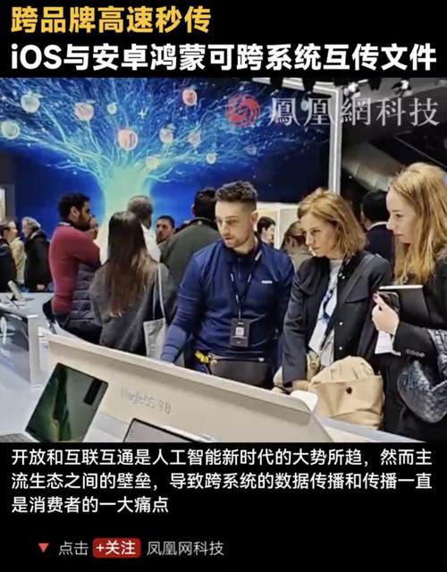 Android 技术分享会,有哪些干货值得期待?-图2 Android 技术分享会,有哪些干货值得期待?-图2
