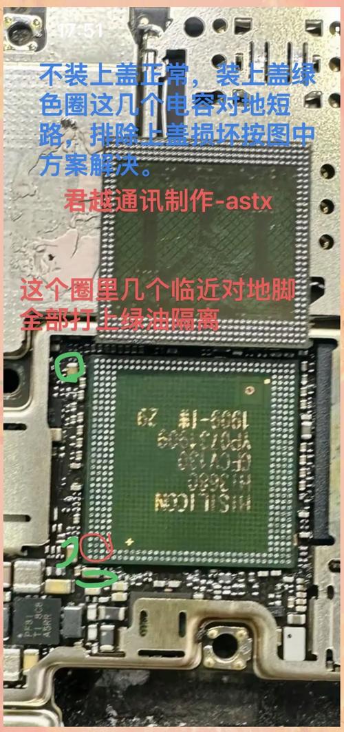 华为CPU Turbo技术如何提升性能？-图1