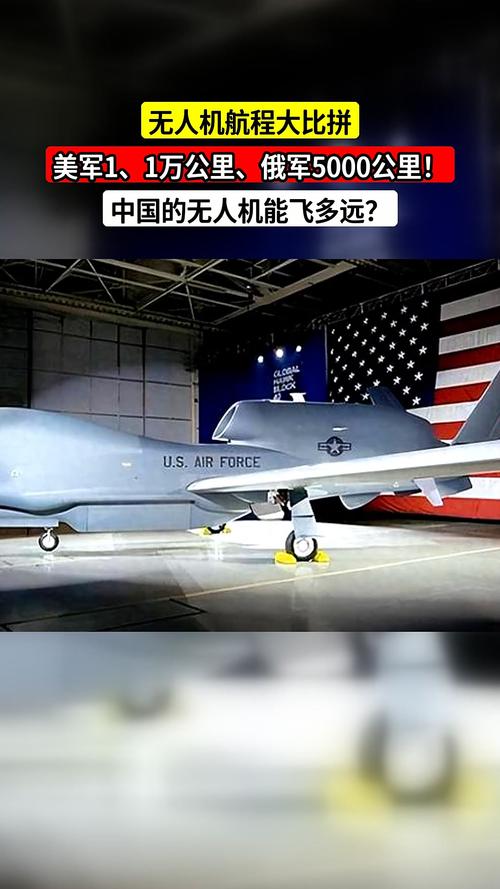 无人机飞行离机场多远才合规？-图2