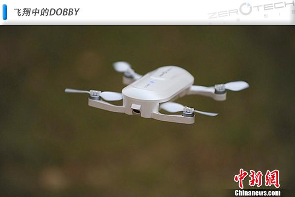 零度无人机斑马2.0有何升级亮点？-图3