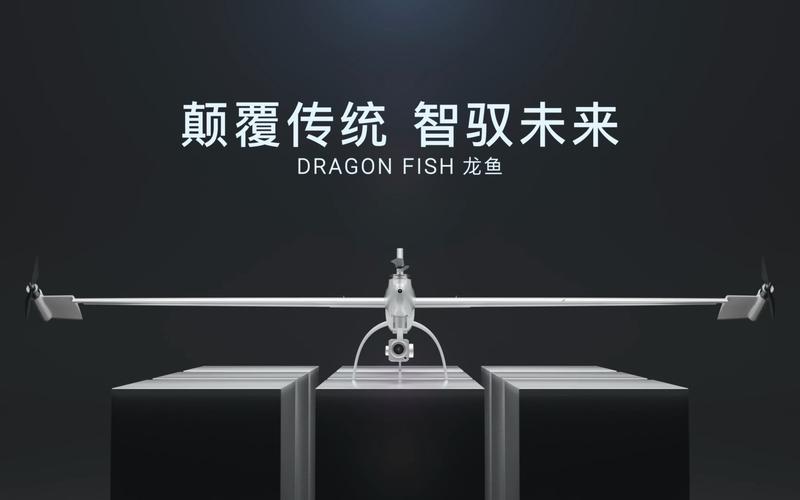 道通科技 无人机 官网-图3