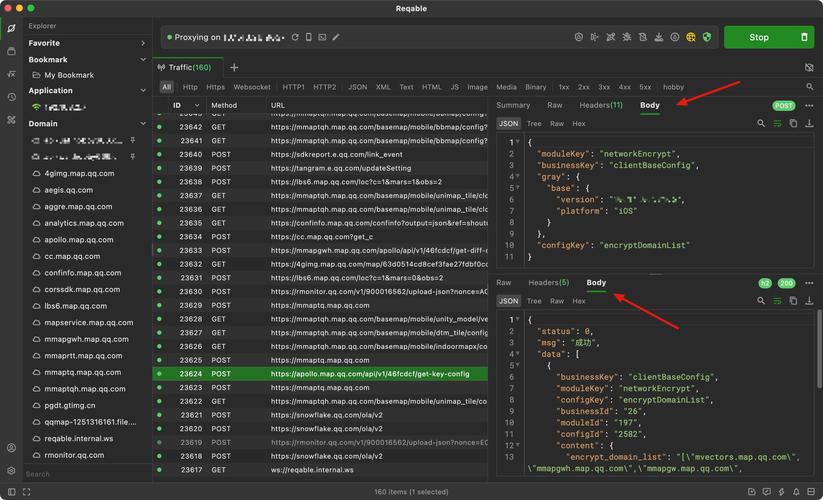 Android网络抓包如何实现？-图3