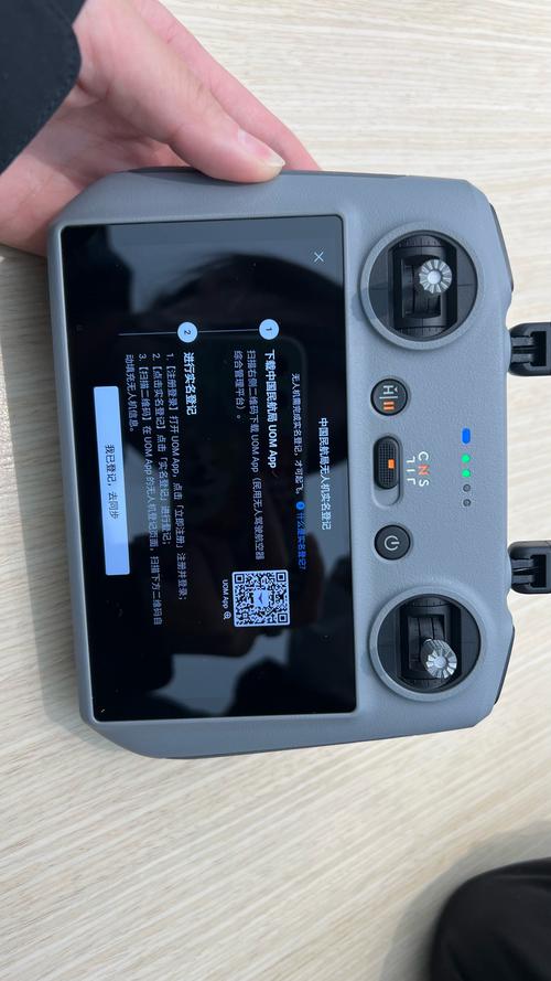 高巨无人机默认密码是什么？-图2