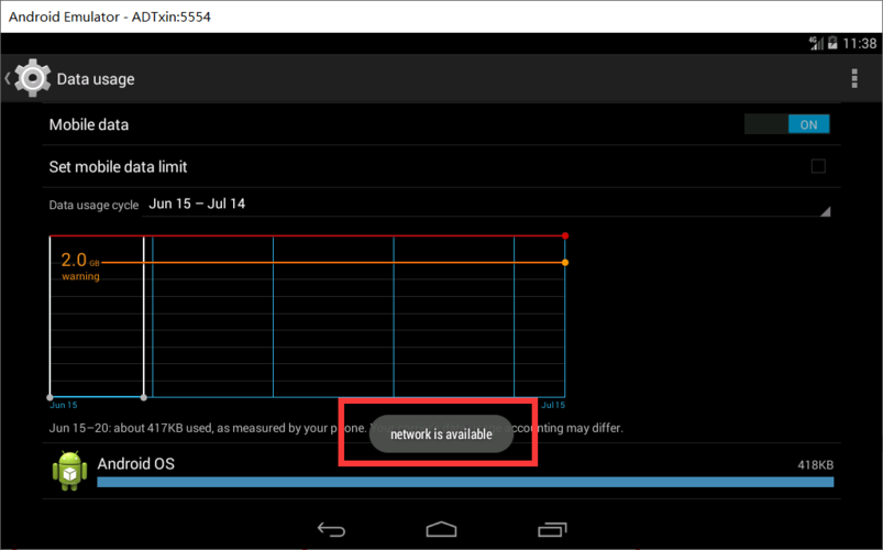 Android网络状态广播如何监听与处理？-图1
