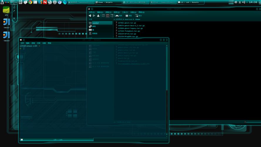 openSUSE网络配置如何操作？-图1