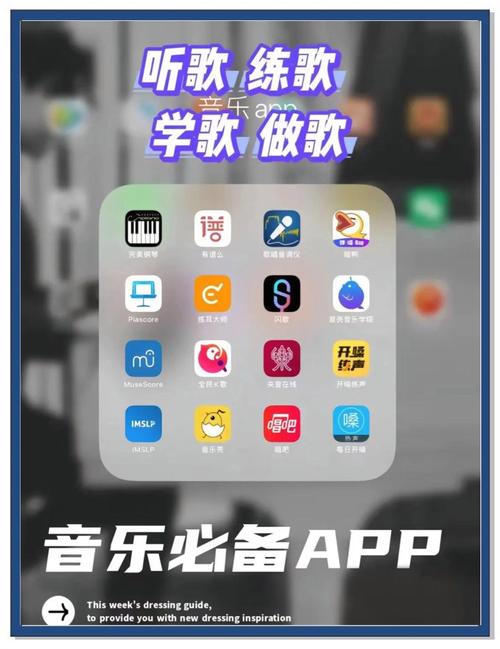 Android唱歌类技术如何实现音效与伴奏同步？-图1