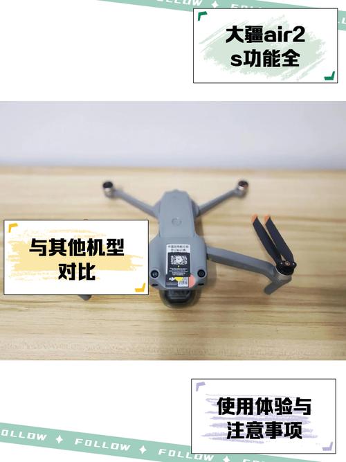 大疆无人机固件去哪里下载？-图1