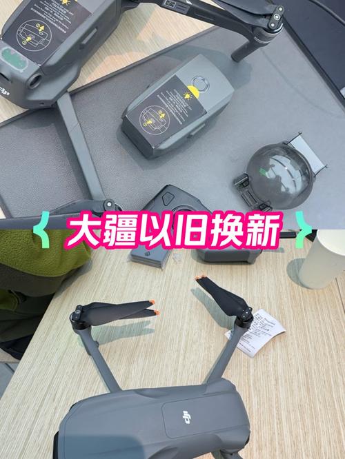 大疆无人机以旧换新，旧机怎么估价？-图3