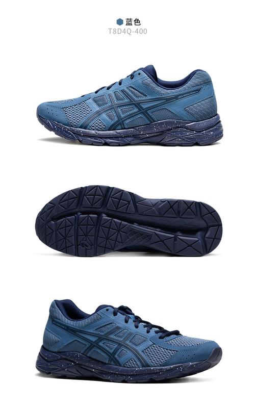 ASICS T-GEL技术核心优势是什么？-图3